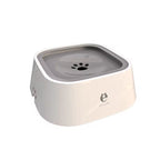 Non-Spill Plastic Dog Water Bowl with Floating Design - Perfect for All Breeds