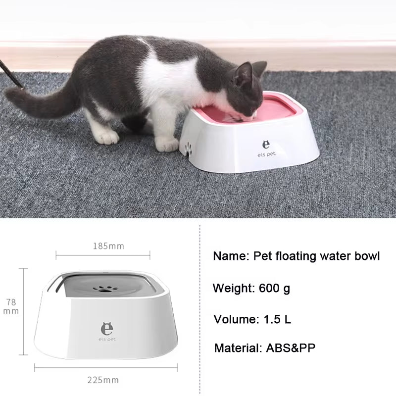 Non-Spill Plastic Dog Water Bowl with Floating Design - Perfect for All Breeds
